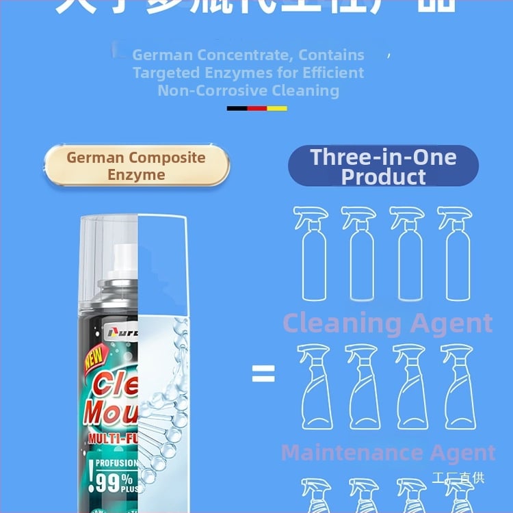 Lichid de curățare a mingii de bowling — soluție profesională de întreținere pentru accesorii de bowling