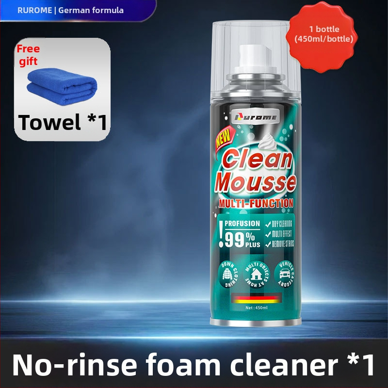 Lichid de curățare a mingii de bowling — soluție profesională de întreținere pentru accesorii de bowling