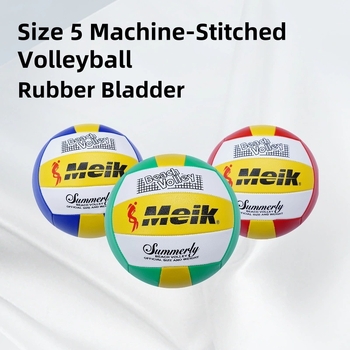 Unutarnja odbojka za treniranje No.5, šivana strojem, mekani kožno-gumeni unutarnji sloj, 265 g