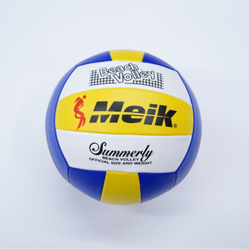 Unutarnja odbojka za treniranje No.5, šivana strojem, mekani kožno-gumeni unutarnji sloj, 265 g