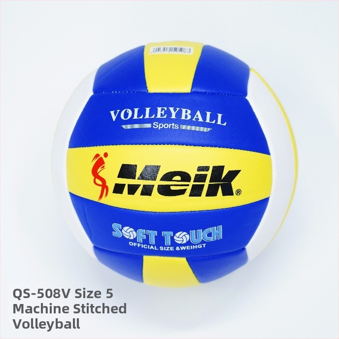Vnútorná tréningová volejbal No.5, šitá strojom, mäkká kožená-gumená vnútorná výstelka, 265 g