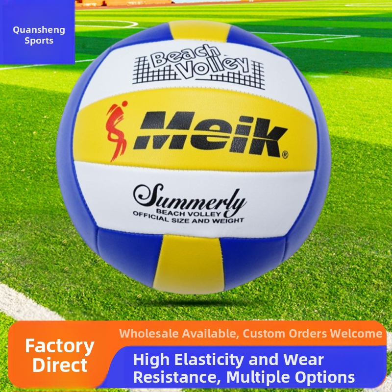 Vnútorná tréningová volejbal No.5, šitá strojom, mäkká kožená-gumená vnútorná výstelka, 265 g