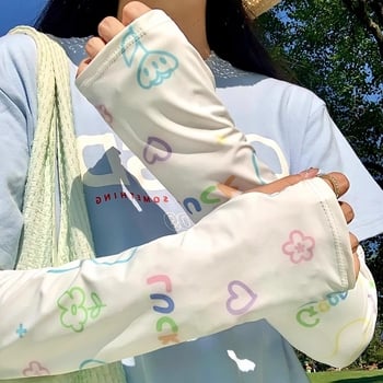 Ženski UV zaštitni rukavi od ice silk, prozračni za ljeto, vožnja biciklom