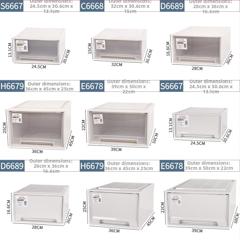чекмеджна кутия за съхранение без монтаж (PP пластмаса, капацитет 5–10 л, начин на отваряне: издърпване, стил: модерен минималистичен)
