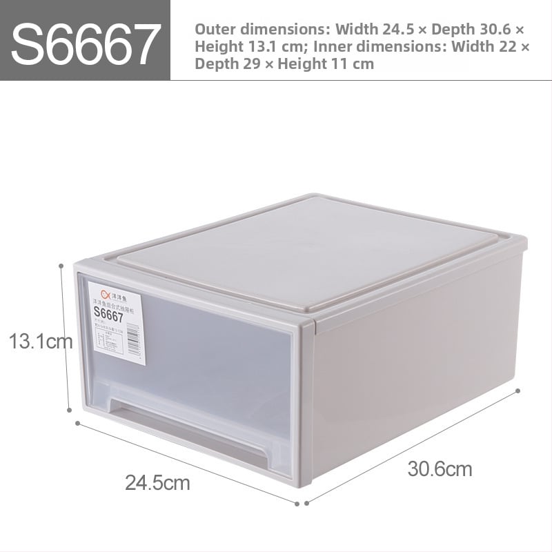 чекмеджна кутия за съхранение без монтаж (PP пластмаса, капацитет 5–10 л, начин на отваряне: издърпване, стил: модерен минималистичен)