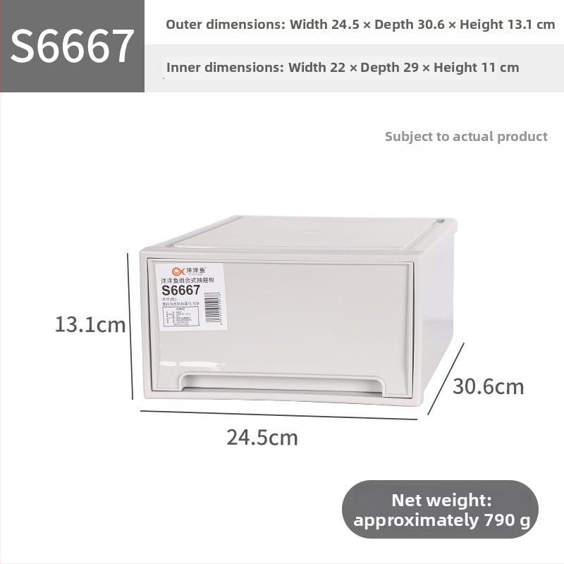 чекмеджна кутия за съхранение без монтаж (PP пластмаса, капацитет 5–10 л, начин на отваряне: издърпване, стил: модерен минималистичен)