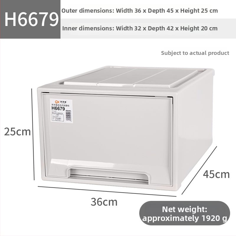 чекмеджна кутия за съхранение без монтаж (PP пластмаса, капацитет 5–10 л, начин на отваряне: издърпване, стил: модерен минималистичен)