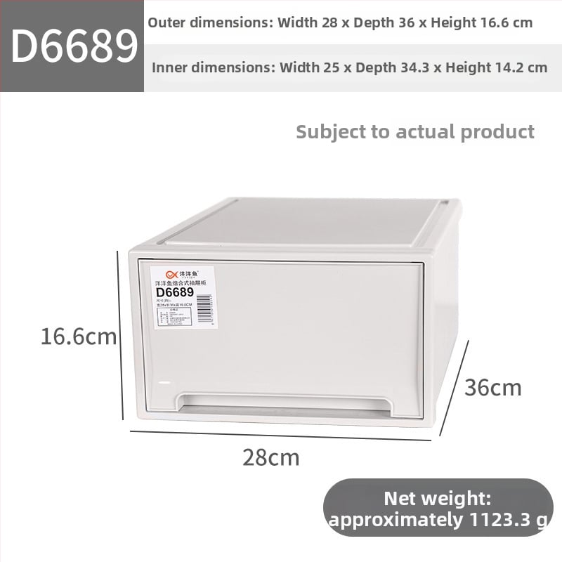 чекмеджна кутия за съхранение без монтаж (PP пластмаса, капацитет 5–10 л, начин на отваряне: издърпване, стил: модерен минималистичен)