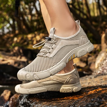Ανδρικά παπούτσια mesh για άσκηση, διαπνέοντα, χαμηλού προφίλ, με ελαστικό ιμάντα κλεισίματος και καουτσούκ σόλα