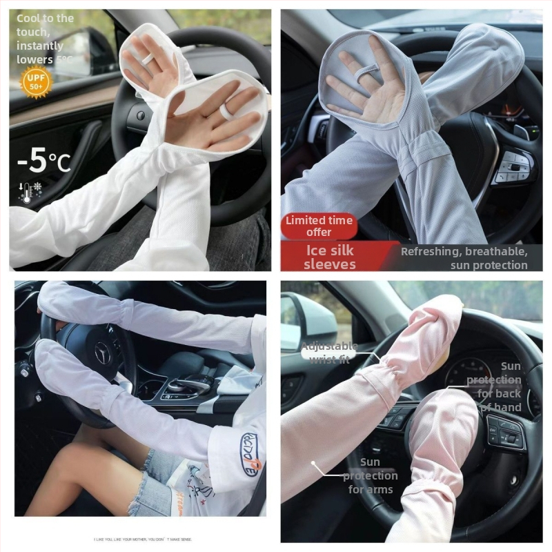 Duge rukave za zaštitu od sunca za žene, Ledeno-saten materijal, ljeto, slobodan kroj