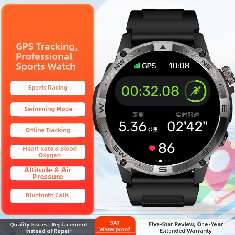 GPS спортен часовник за бягане и плуване, проследяване на дистанция и обиколки, водоустойчив, измерване на пулс, мониторинг на съня