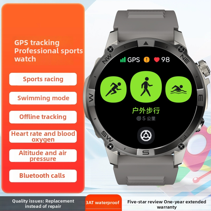 GPS спортен часовник за бягане и плуване, проследяване на дистанция и обиколки, водоустойчив, измерване на пулс, мониторинг на съня