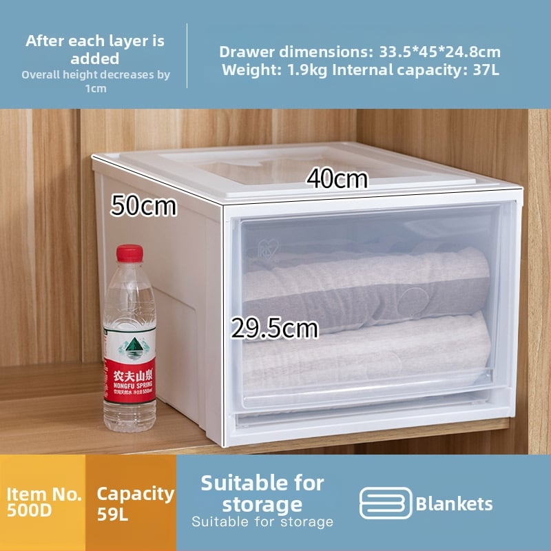Съхранителна кутия с чекмедже, прозрачен пластмасов корпус, 30–40 л, PP смола, японски стил, прахоустойчива и влагозащитена