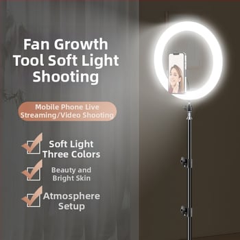 LED gyűrűs fény mobil élő közvetítéshez — állítható 2500K–9900K, <10W, 5V USB tápegység, ideális élő közvetítéshez, videófelvételhez és stúdiófotózáshoz