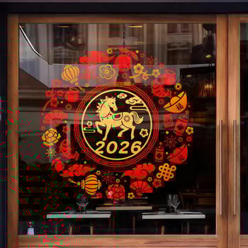 Staklena naljepnica za prozor s Fu znakom (PVC; statičko prianjanje; dvostrano tiskanje; Novi kineski stil; prilagođena obrada)