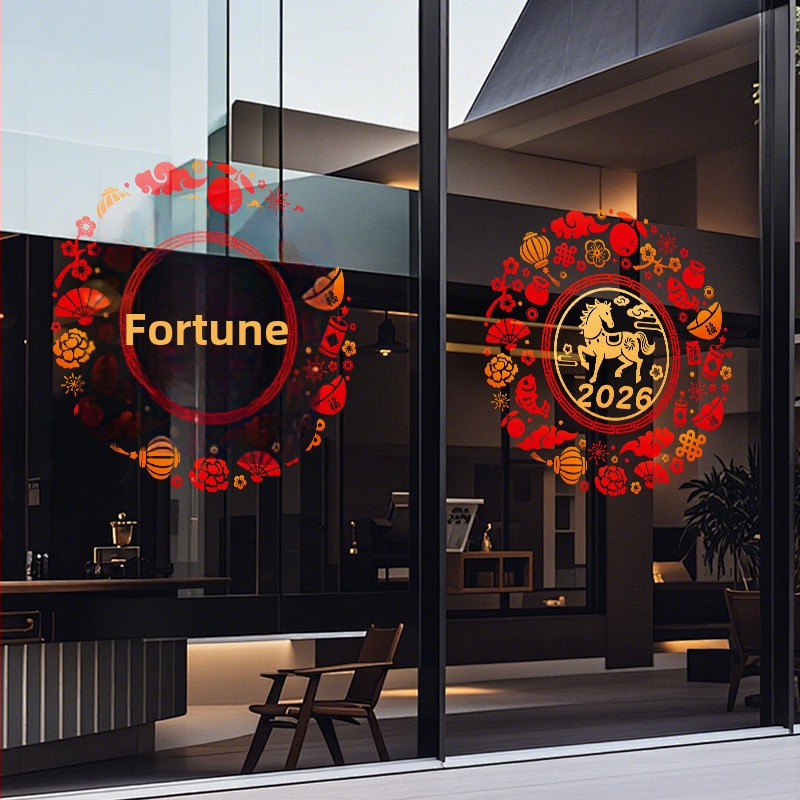Nálepka na okno zo skla s znakom Fu (PVC; statické lepenie; obojstranná tlač; Nový čínsky štýl; vlastné spracovanie)