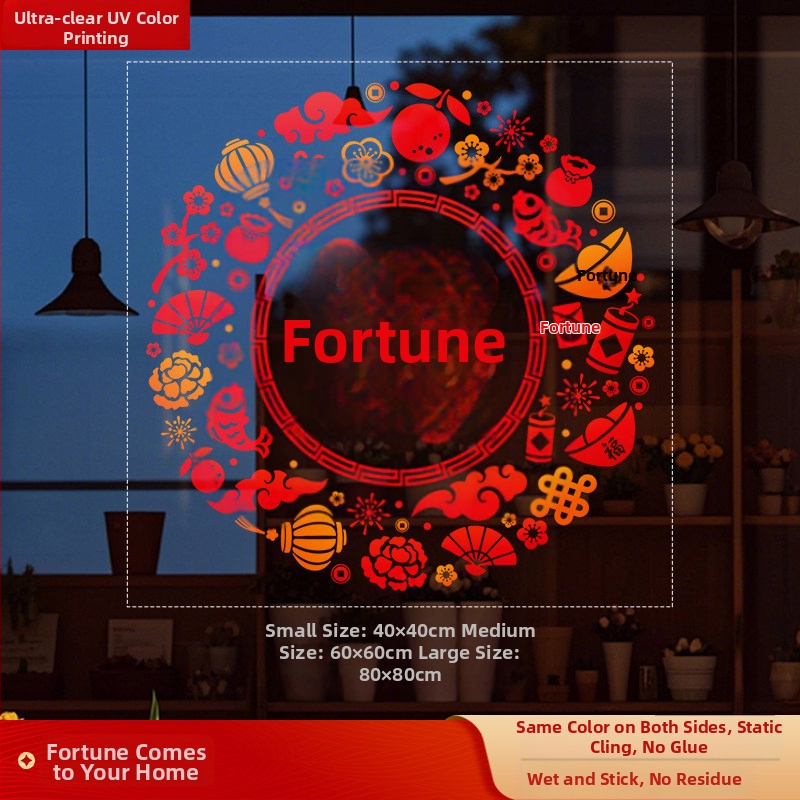 Nálepka na okno zo skla s znakom Fu (PVC; statické lepenie; obojstranná tlač; Nový čínsky štýl; vlastné spracovanie)