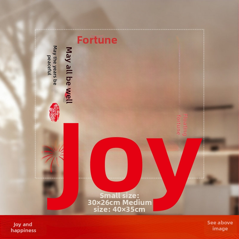 Nálepka na okno zo skla s znakom Fu (PVC; statické lepenie; obojstranná tlač; Nový čínsky štýl; vlastné spracovanie)