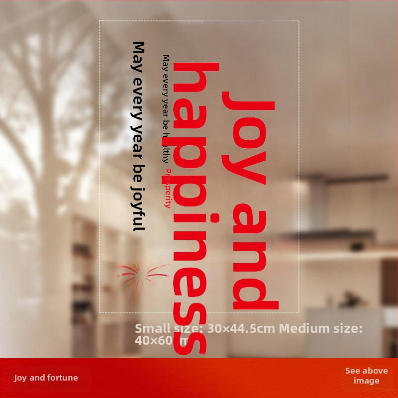 Nálepka na okno zo skla s znakom Fu (PVC; statické lepenie; obojstranná tlač; Nový čínsky štýl; vlastné spracovanie)