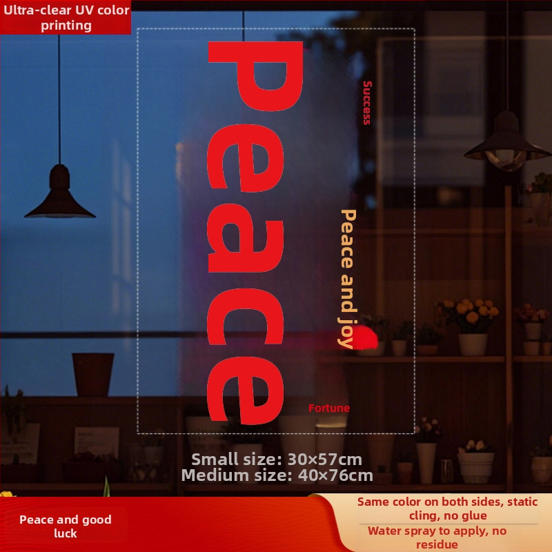 Nálepka na okno zo skla s znakom Fu (PVC; statické lepenie; obojstranná tlač; Nový čínsky štýl; vlastné spracovanie)