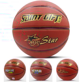 Kosárlabda — TPU anyag, Saint márka, nyomtatott logó, testreszabható feldolgozás, licencelt magáncímke