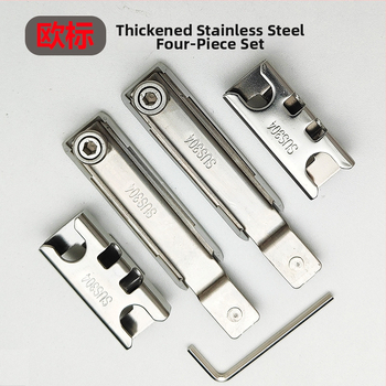 Okienková zámka pre hliníkové rámy, proti vlámaniu zámok v bode, ploché otváranie okien, hardvérové príslušenstvo