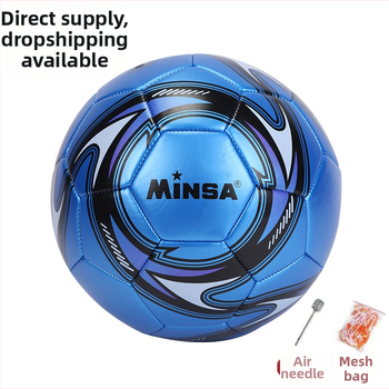 Gépvarrott PVC labdarúgó-labda edzésre és mérkőzésekre (logó nyomtatás, testreszabás elérhető)