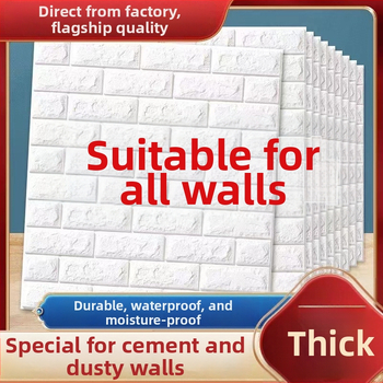 Samoljepljive 3D zidne naljepnice za spavaću sobu i studentski dom (Materijal: XPE pjena; Značajke: vodootporne, otporne na vlagu, perive; Tip: vodootporna zidna naljepnica; Prostor: spavaća soba)