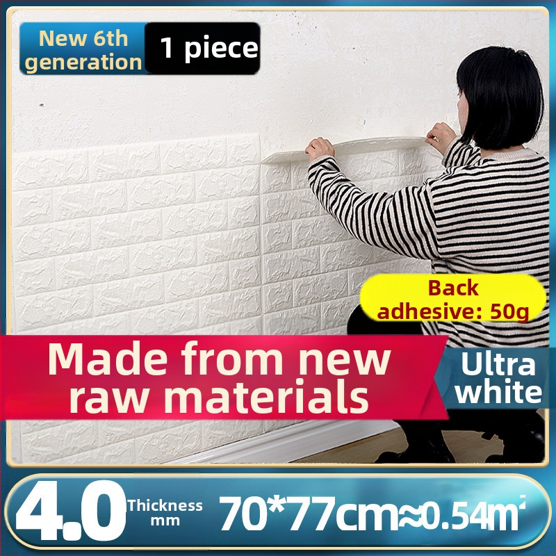 Samoljepljive 3D zidne naljepnice za spavaću sobu i studentski dom (Materijal: XPE pjena; Značajke: vodootporne, otporne na vlagu, perive; Tip: vodootporna zidna naljepnica; Prostor: spavaća soba)