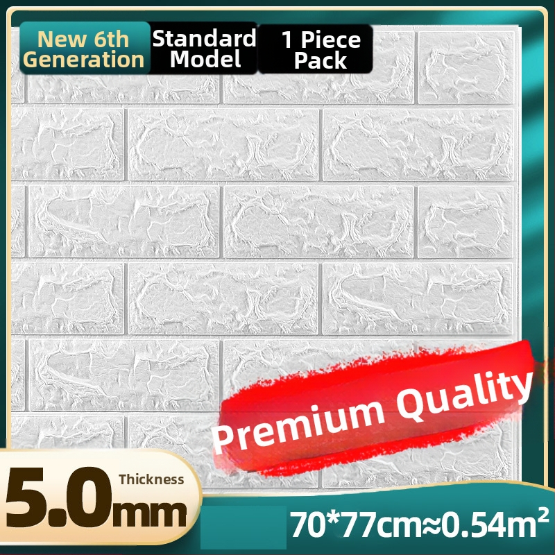 Samoljepljive 3D zidne naljepnice za spavaću sobu i studentski dom (Materijal: XPE pjena; Značajke: vodootporne, otporne na vlagu, perive; Tip: vodootporna zidna naljepnica; Prostor: spavaća soba)