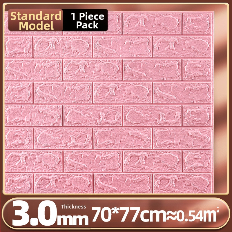 Samoljepljive 3D zidne naljepnice za spavaću sobu i studentski dom (Materijal: XPE pjena; Značajke: vodootporne, otporne na vlagu, perive; Tip: vodootporna zidna naljepnica; Prostor: spavaća soba)