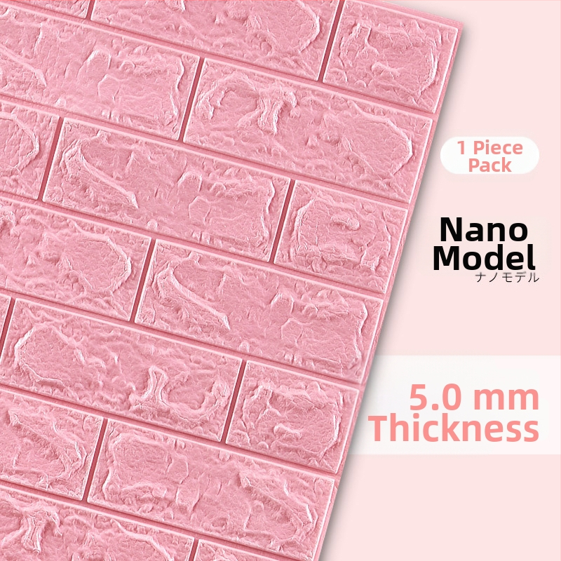 Samoljepljive 3D zidne naljepnice za spavaću sobu i studentski dom (Materijal: XPE pjena; Značajke: vodootporne, otporne na vlagu, perive; Tip: vodootporna zidna naljepnica; Prostor: spavaća soba)