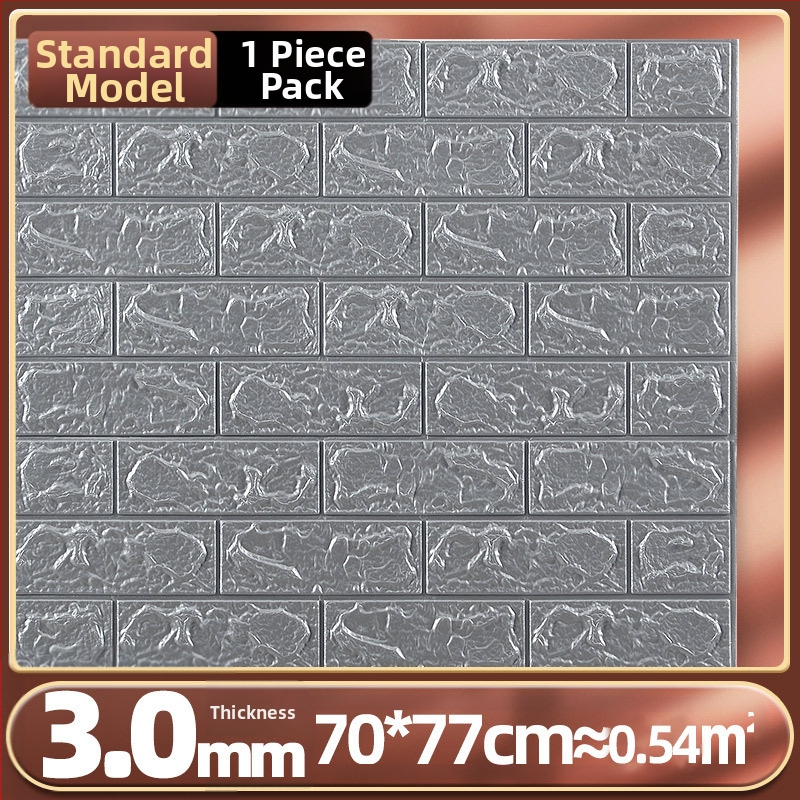 Samoljepljive 3D zidne naljepnice za spavaću sobu i studentski dom (Materijal: XPE pjena; Značajke: vodootporne, otporne na vlagu, perive; Tip: vodootporna zidna naljepnica; Prostor: spavaća soba)