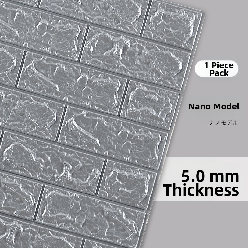 Samoljepljive 3D zidne naljepnice za spavaću sobu i studentski dom (Materijal: XPE pjena; Značajke: vodootporne, otporne na vlagu, perive; Tip: vodootporna zidna naljepnica; Prostor: spavaća soba)