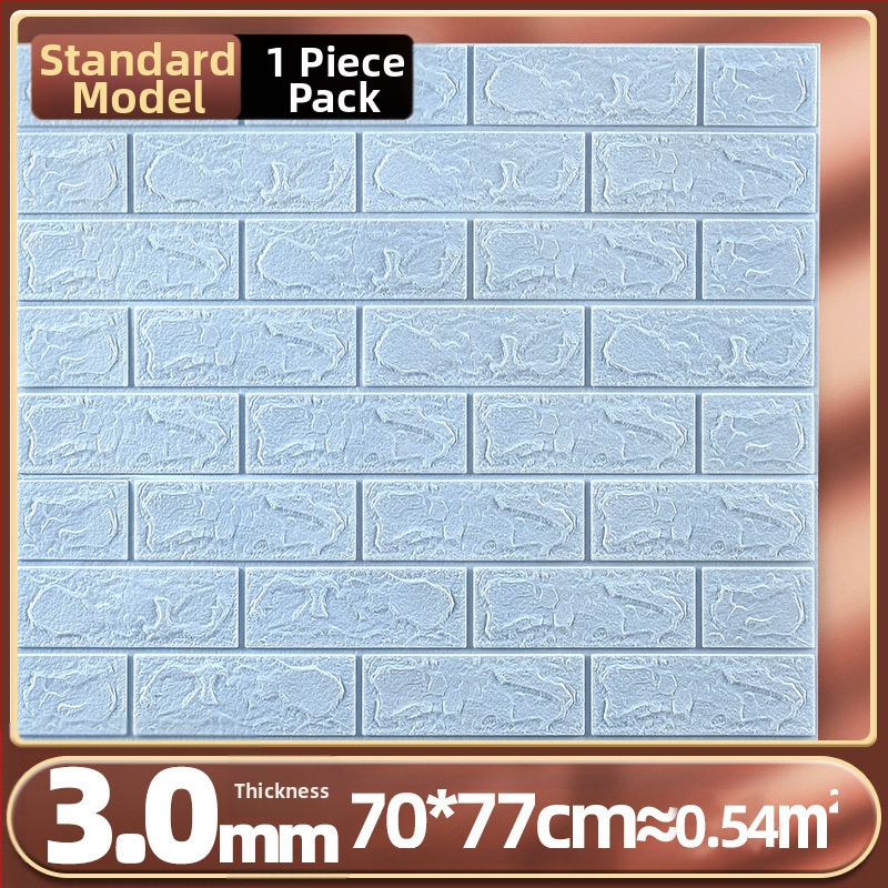 Samoljepljive 3D zidne naljepnice za spavaću sobu i studentski dom (Materijal: XPE pjena; Značajke: vodootporne, otporne na vlagu, perive; Tip: vodootporna zidna naljepnica; Prostor: spavaća soba)