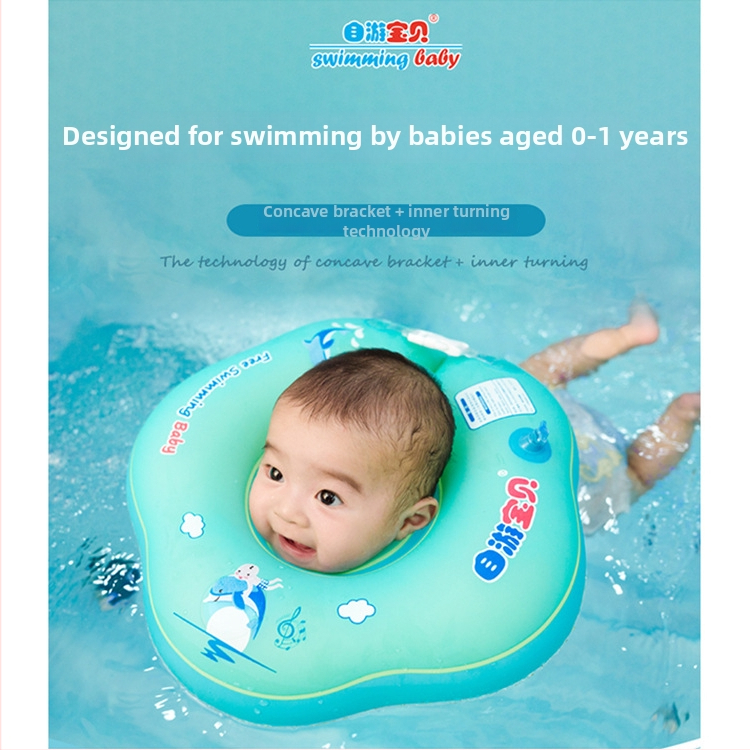 Δαχτυλίδι λαιμού για βρέφη – φουσκωτό, μοτίβο καρτούν, οικολογικό PVC, πάχος 0,3 мм, χειροκίνητο φούσκωμα, κατάλληλο για πισίνα