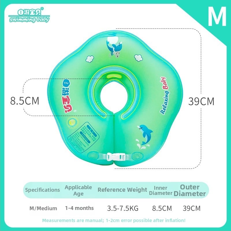 Δαχτυλίδι λαιμού για βρέφη – φουσκωτό, μοτίβο καρτούν, οικολογικό PVC, πάχος 0,3 мм, χειροκίνητο φούσκωμα, κατάλληλο για πισίνα
