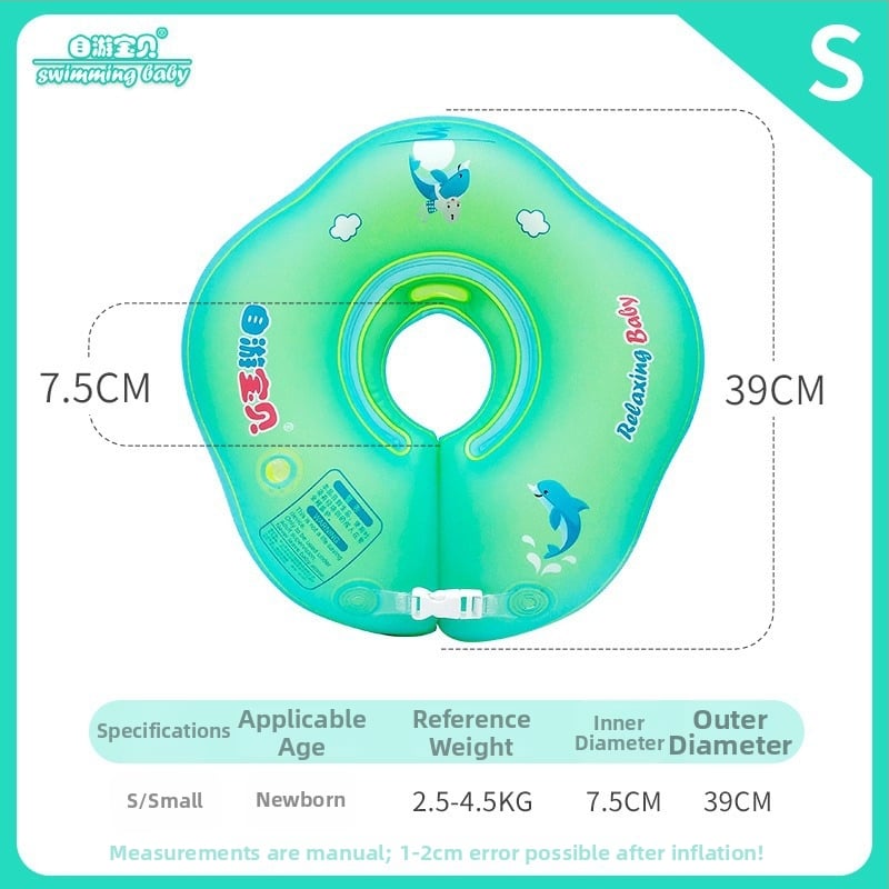 Δαχτυλίδι λαιμού για βρέφη – φουσκωτό, μοτίβο καρτούν, οικολογικό PVC, πάχος 0,3 мм, χειροκίνητο φούσκωμα, κατάλληλο για πισίνα