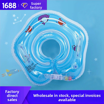 Nafukovací kruh na krk pre bábätko, dvojitá vzdušná komora, nastaviteľný, karikatúrny vzor, PVC materiál.