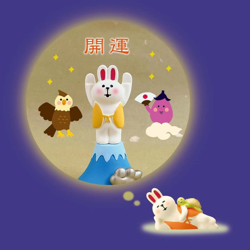 Daruma Κουνέλι: Βάση Σημειώσεων από Συνθετικό Ρητίνη, Καρτούν Διακόσμητικό σε Ιαπωνικό Στυλ για Αυτοκίνητο και Γραφείο, Δώρο Ταξιδιού