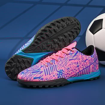 Ανδρικά και γυναικεία ποδοσφαιρικά παπούτσια με χαμηλό προφίλ από συνθετικό δέρμα, διχτυωμένη επένδυση, αντιολισθητική καουτσούκ σόλα, κατάλληλα για φυσικό και τεχνητό χορτάρι