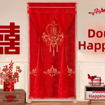 Záves do dverí pre svadobnú výzdobu s motívom „Double Happiness”, plastový materiál, doplnky na usporiadanie miesta, značka Press fen