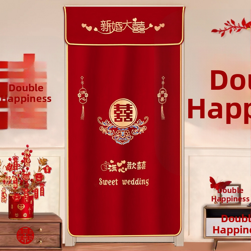 Záves do dverí pre svadobnú výzdobu s motívom „Double Happiness”, plastový materiál, doplnky na usporiadanie miesta, značka Press fen