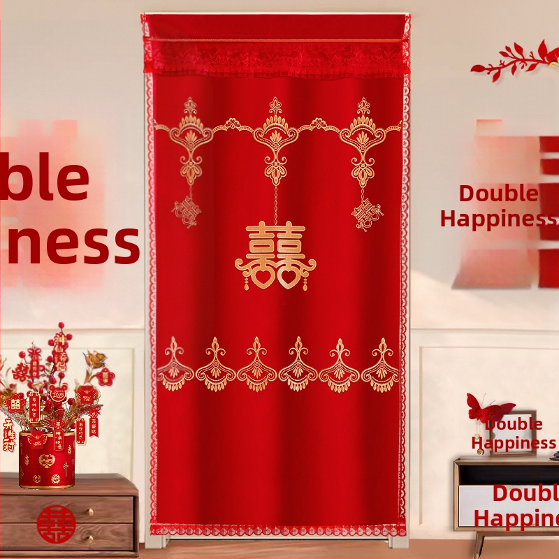 Záves do dverí pre svadobnú výzdobu s motívom „Double Happiness”, plastový materiál, doplnky na usporiadanie miesta, značka Press fen
