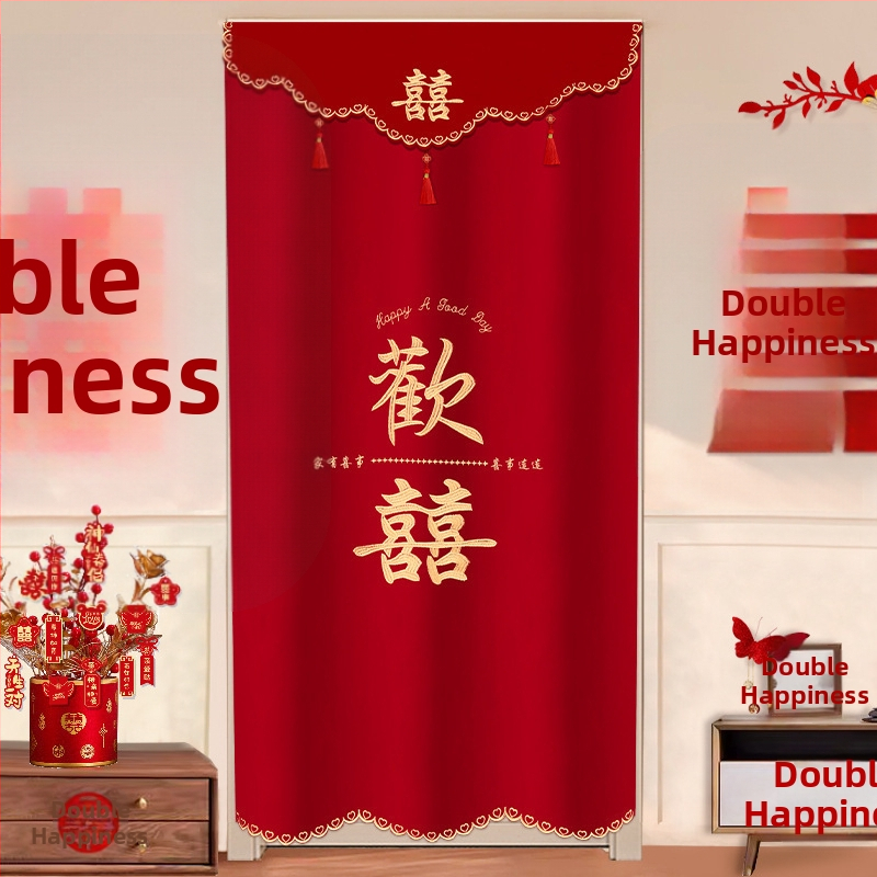 Záves do dverí pre svadobnú výzdobu s motívom „Double Happiness”, plastový materiál, doplnky na usporiadanie miesta, značka Press fen