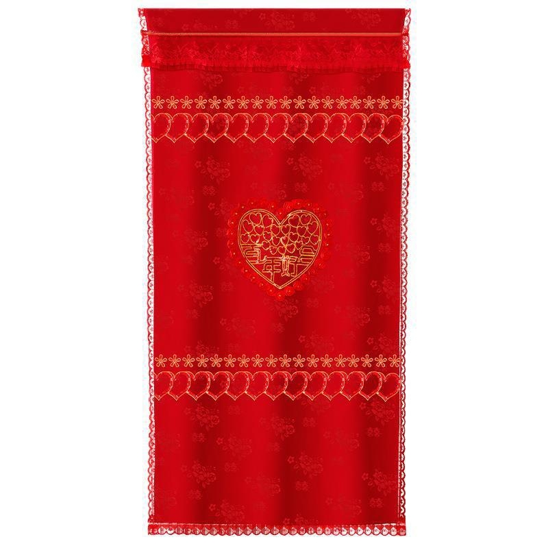 Vratna zavjesa za svadbenu dekoraciju s motom „Double Happiness“, plastični materijal, dodaci za uređenje prostora, marka Press fen