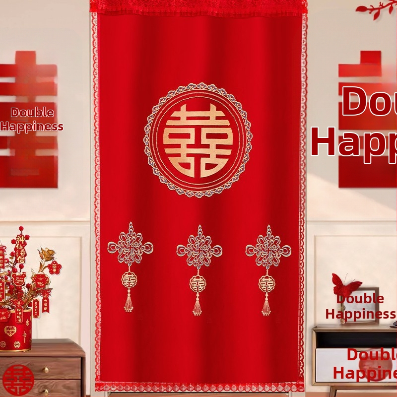 Záves do dverí pre svadobnú výzdobu s motívom „Double Happiness”, plastový materiál, doplnky na usporiadanie miesta, značka Press fen