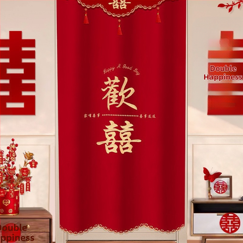 Záves do dverí pre svadobnú výzdobu s motívom „Double Happiness”, plastový materiál, doplnky na usporiadanie miesta, značka Press fen