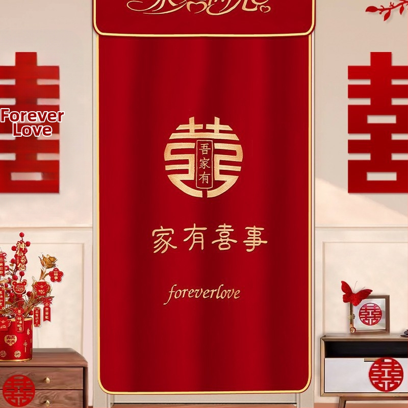 Záves do dverí pre svadobnú výzdobu s motívom „Double Happiness”, plastový materiál, doplnky na usporiadanie miesta, značka Press fen