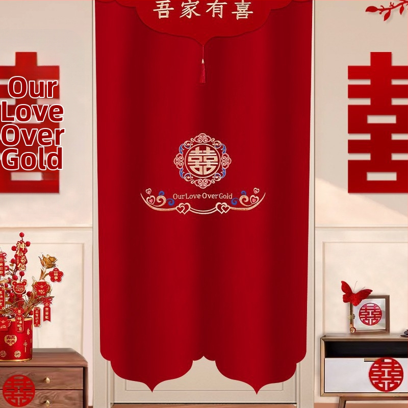 Záves do dverí pre svadobnú výzdobu s motívom „Double Happiness”, plastový materiál, doplnky na usporiadanie miesta, značka Press fen